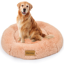 Personalizowane legowisko Shaggy dla dużego psa XXL morelowy